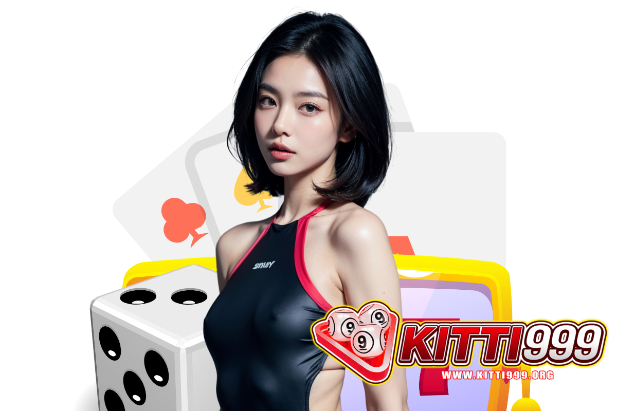 kitti999 สมัคร